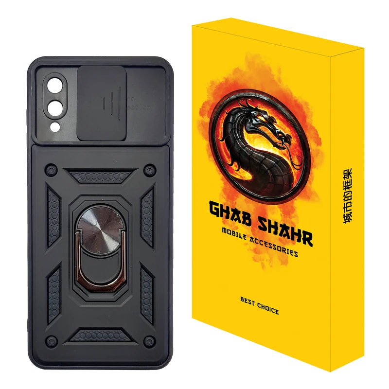  کاور قاب شهر مدل BTM مناسب برای گوشی موبایل سامسونگ Galaxy A02