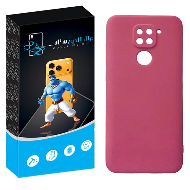 کاور علاالدین قاب مدل Silic مناسب برای گوشی موبایل شیائومی Redmi Note 9 