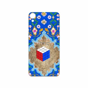 MAHOOT Maryams Mathematics Cover Sticker for HTC Desire 10 Lifestyle