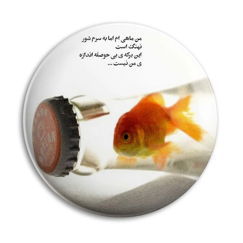 مگنت پرمانه  کد pmag.23017