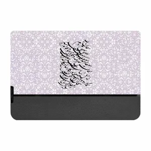 MAHOOT PRO- Nastaliq_1 Mouse Pad