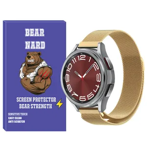 بند برنارد مدل Milanese مناسب برای ساعت هوشمند سامسونگ Galaxy Watch 6 Classic 47mm