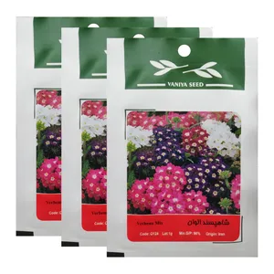 بذر گل شاهپسند الوان وانیا سید کد O124 مجموعه 3 عددی 