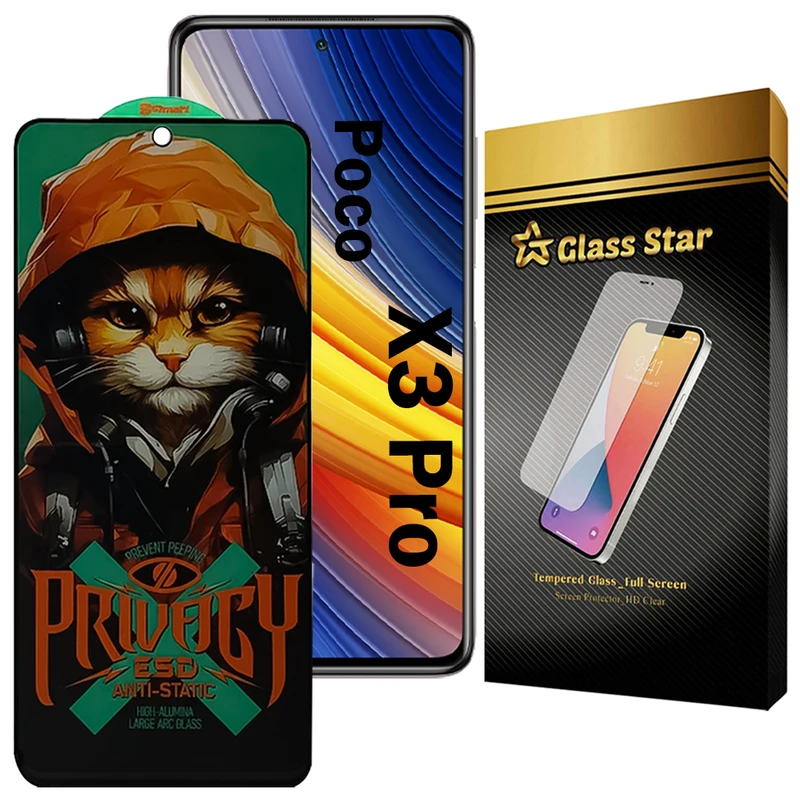 محافظ صفحه نمایش گلس استار مدل CATPRVS مناسب برای گوشی موبایل شیائومی Poco X3 Pro
