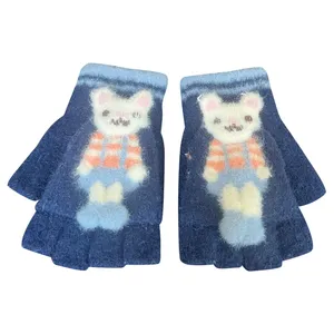 دستکش بافتنی بچگانه مدل 36