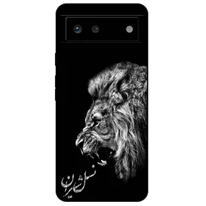 Megafone Lion 1866 Cover For Google Pixel 6A