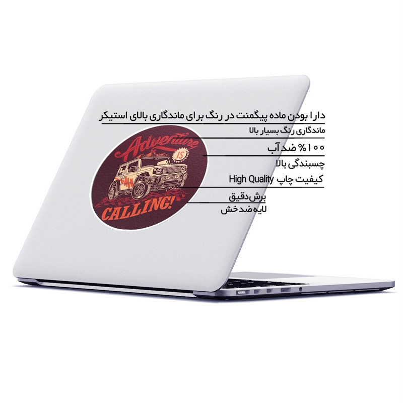استیکر لپ تاپ ماسا دیزاین طرح OFF ROAD مدل STK929