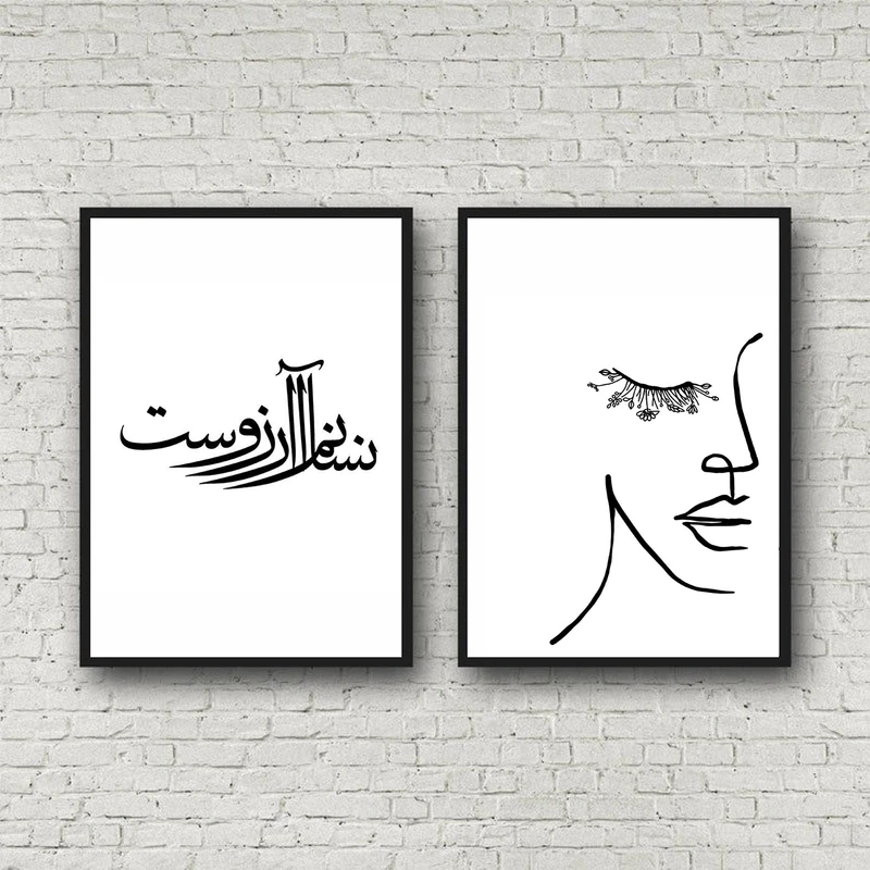 تابلو مدل عشق لاین TC110 مجموعه 2 عددی