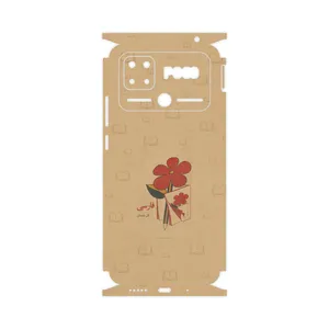 MAHOOT Persian book Nostalgia-FullSkin Cover Sticker for Xiaomi Poco C40