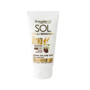کرم ضد آفتاب بوتگا ورد مدل sol حجم 50 میلی لیتر