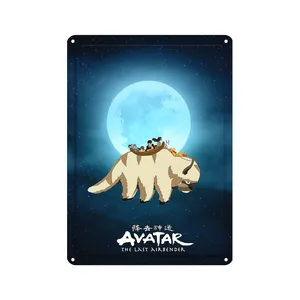 دیوارکوب مدل اواتار کد s 1089 avatar