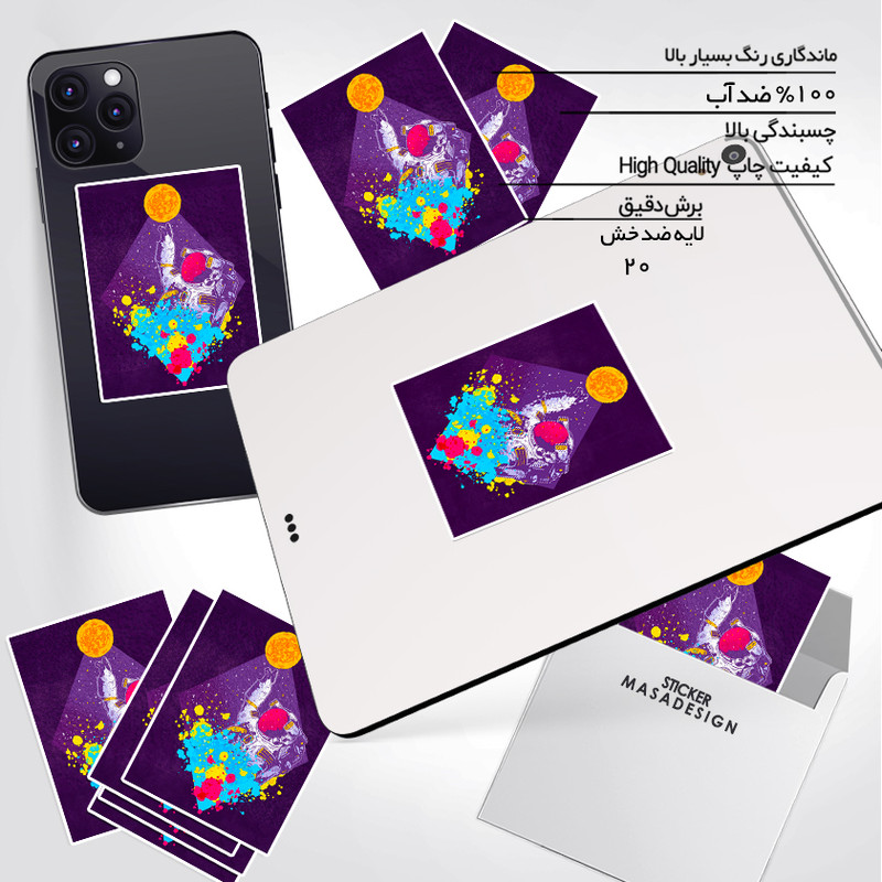 استیکر تزئینی موبایل و تبلت ماسا دیزاین مدل stkv075 طرح فضانورد
