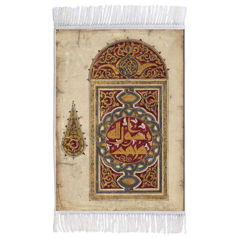 فرش ماشینی دیوارکوب اطلس آبی مدل محمد رسول الله کد T3984