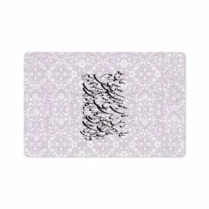 MAHOOT Nastaliq-1 Cover Sticker for Samsung Galaxy Tab S5e 10.5 2019 T725