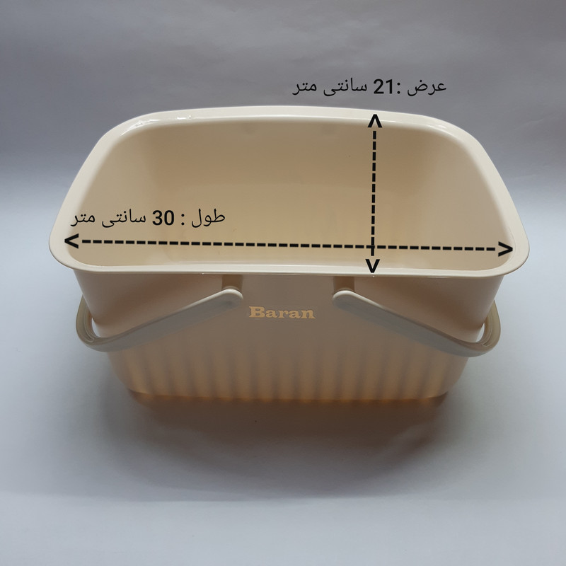 سبد پیک نیک باران کد 10