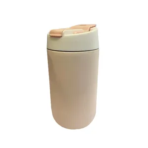 ماگ سفری مدل Pastel-21943 کد 148075 گنجایش 0.25 لیتر