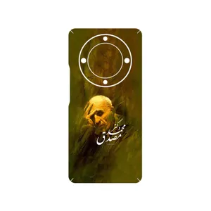 MAHOOT Dr_Mosadeq Cover Sticker for Honor Magic 5 Lite