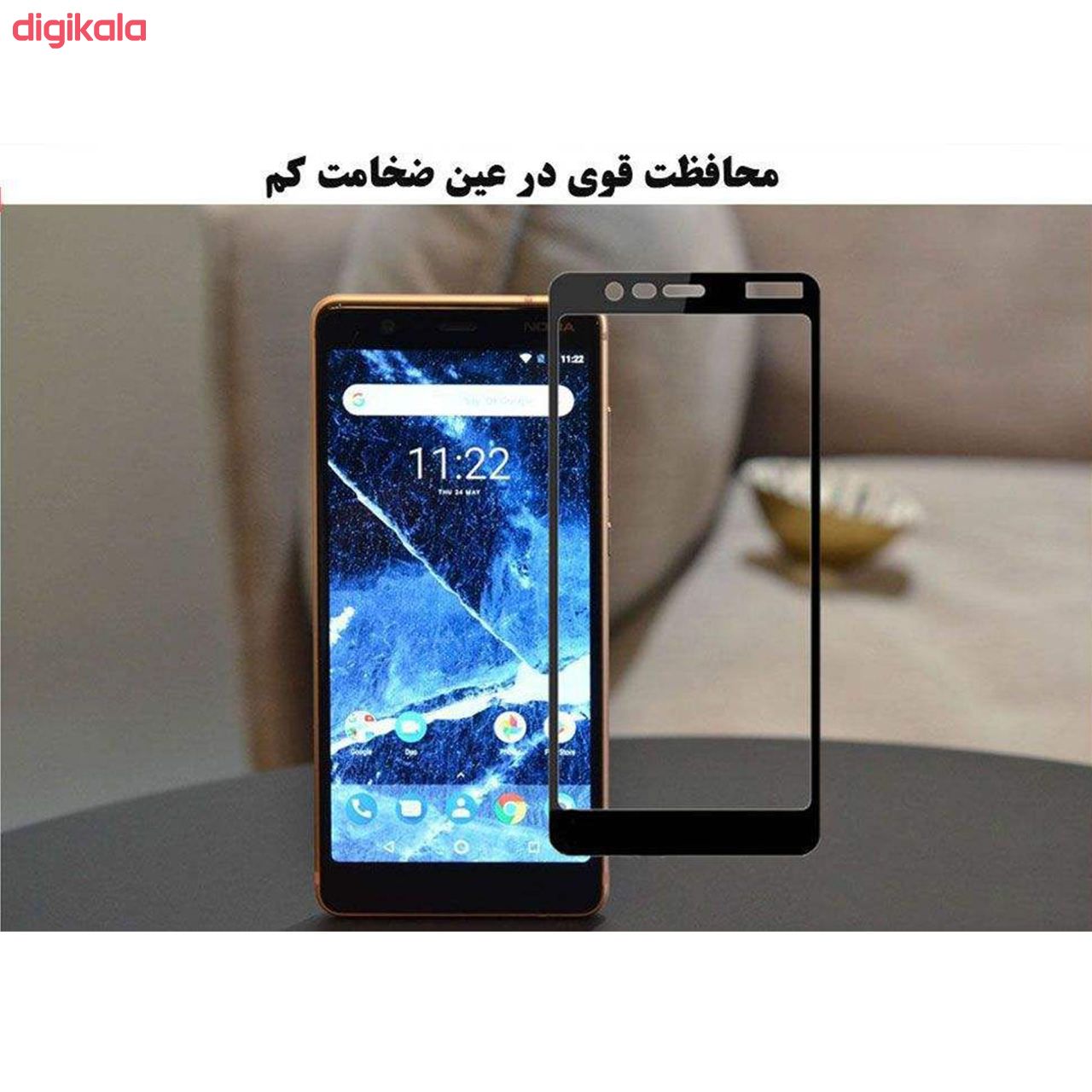 محافظ صفحه نمایش دایان مدل DAY_1 مناسب برای گوشی موبایل نوکیا 5.1 main 1 13