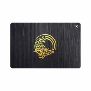 MAHOOT Salavat Cover Sticker for Samsung Galaxy Tab S5e 10.5 2019 T720