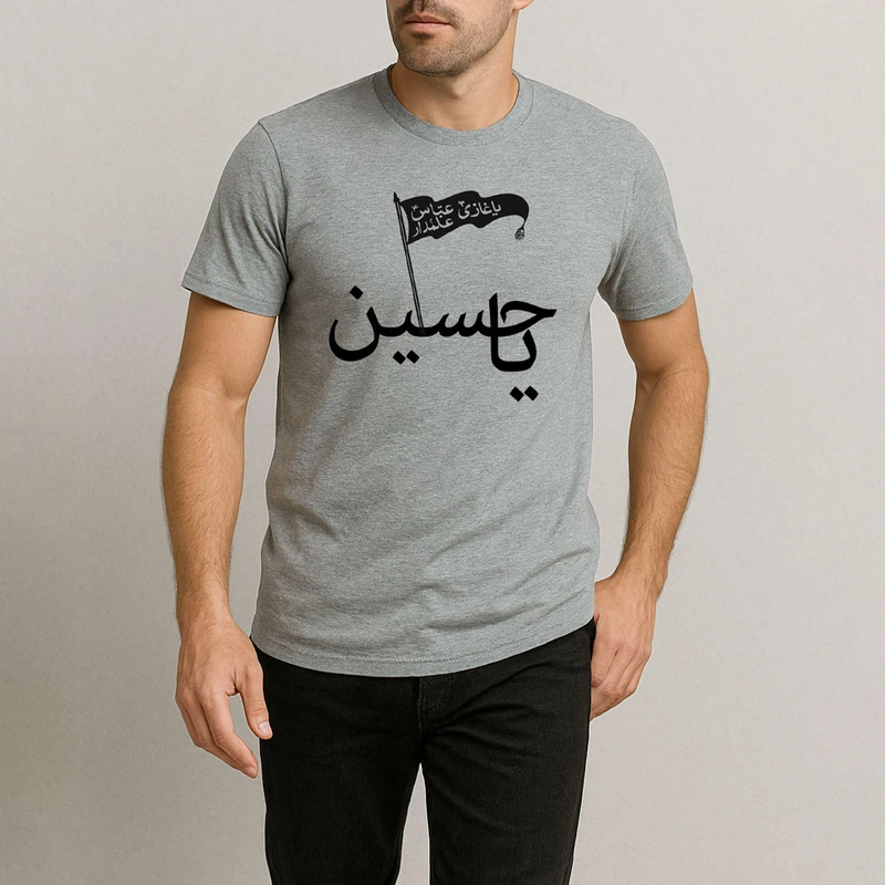 تی‌شرت آستین کوتاه مردانه مدل V377