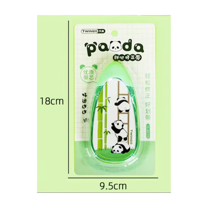 غلط گیر نواری طرح پاندا و بامبو کد An32