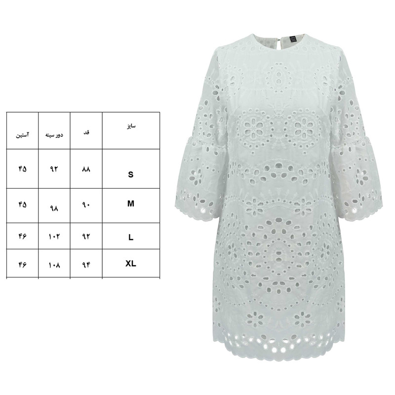 پیراهن زنانه شین مدل آستین شیپوری کار شده 20287357