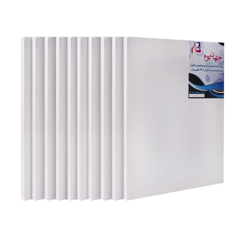 بوم نقاشی جهان بوم مدل TZ-10 سایز 20x30 سانتی متر بسته 10 عددی