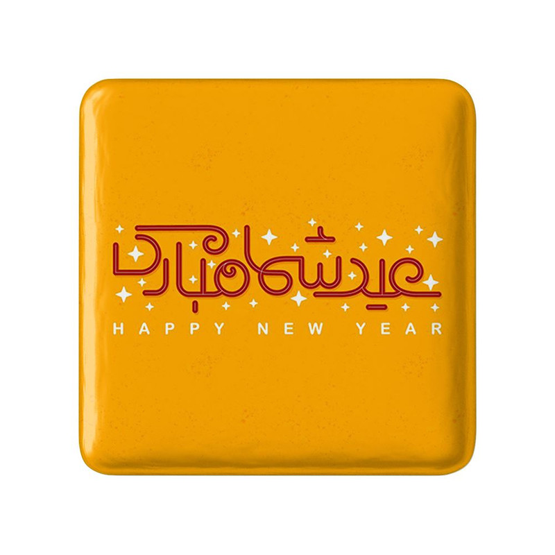 مگنت خندالو مدل نوروز کد 25605