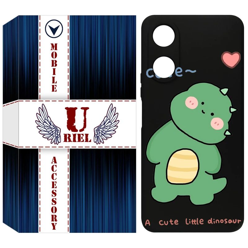 کاور یوریل مدل KSH کد 3 طرح دایناسور مناسب برای گوشی موبایل آنر X5 Plus