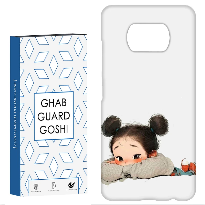 کاور قاب گارد گوشی طرح دختر ملوس کد Dimo-952 مناسب برای گوشی موبایل شیائومی POCO X3 / X3 PRO / X3 NFC