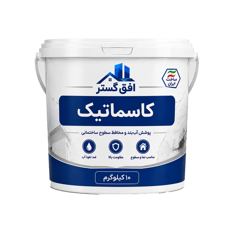 پودر کاسماتیک افق گستر مدل M004 وزن 10 کیلوگرم