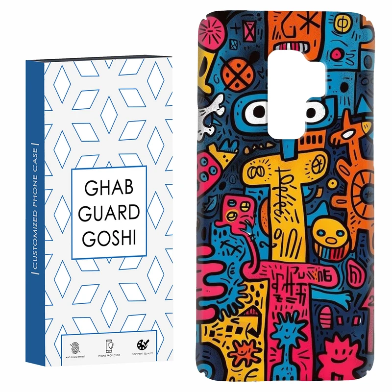 کاور قاب گارد گوشی طرح فانتزی کد Dimo-173 مناسب برای گوشی موبایل سامسونگ Galaxy S9 plus