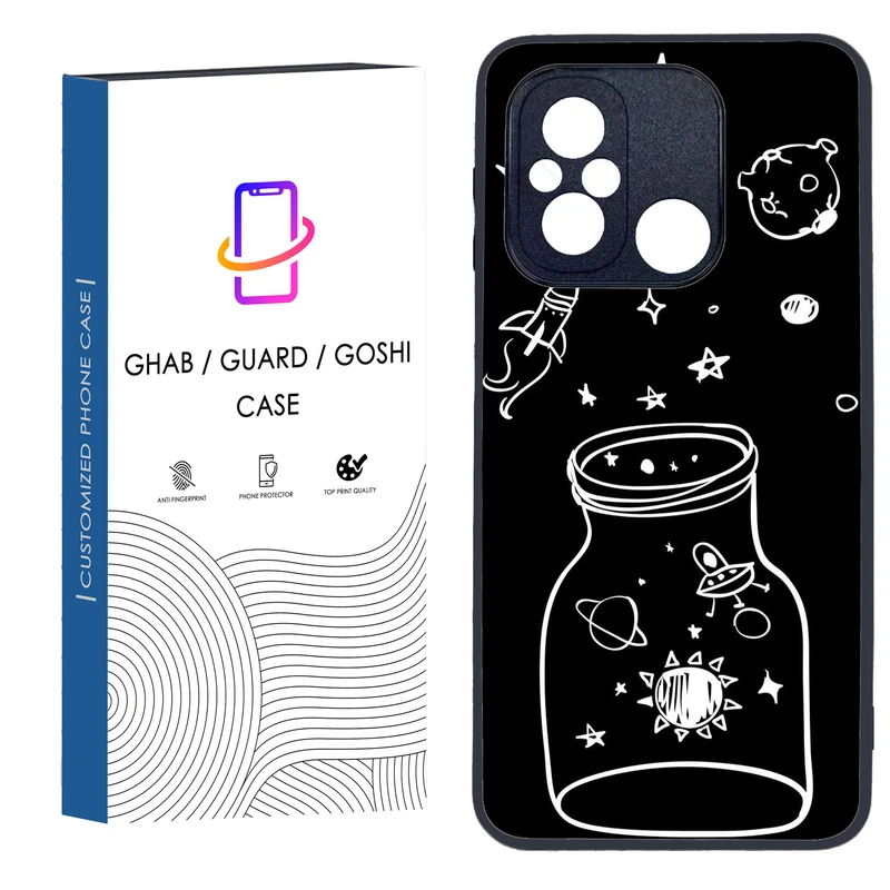 کاور قاب گارد گوشی طرح فانتزی کد 12 - TPU مناسب برای گوشی موبایل شیائومی REDMI 12C / POCO C55