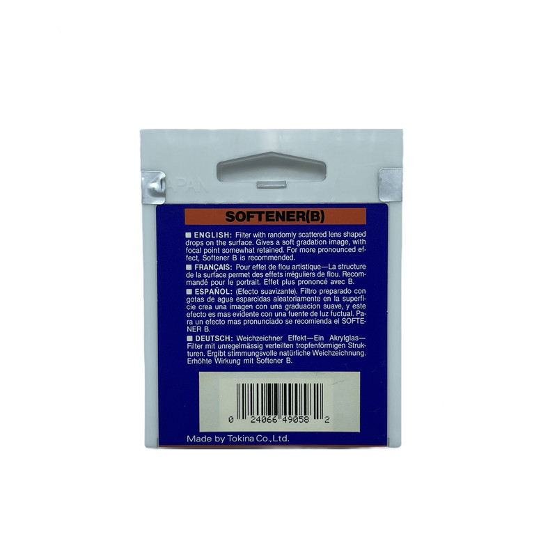 فیلتر لنز هویا مدل SOFT SOFTENER(B)-49MM