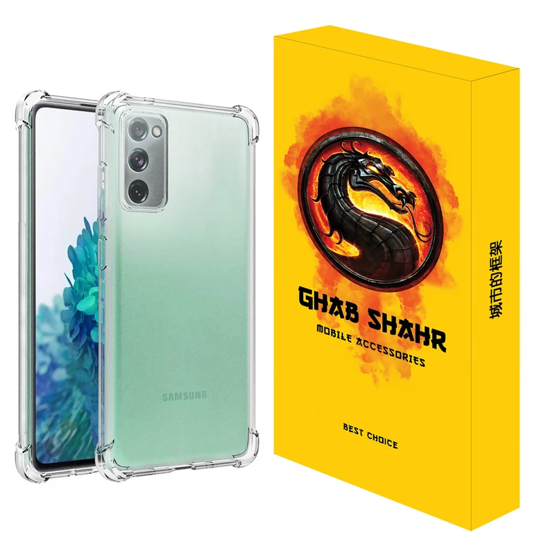 کاور قاب شهر مدل JELLY مناسب برای گوشی موبایل سامسونگ Galaxy A03s