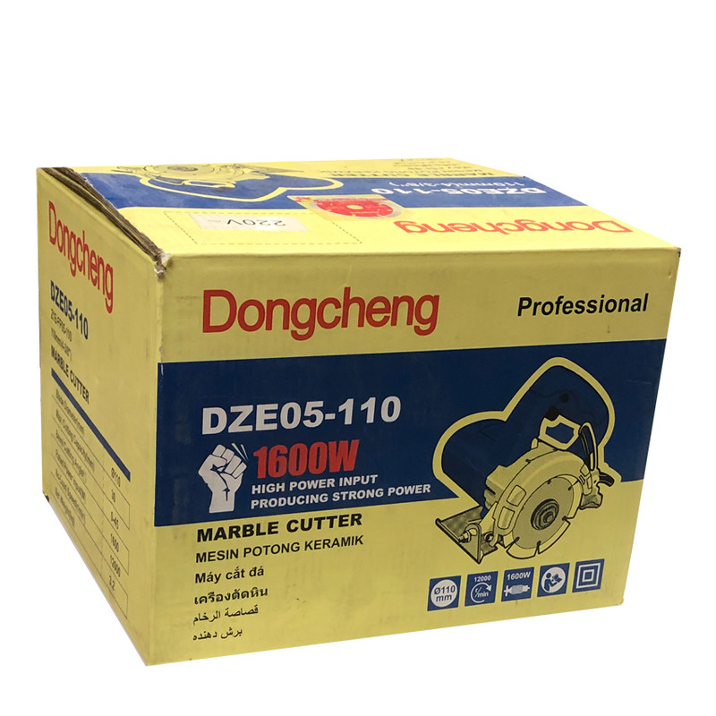 شیار زن دانگ چنگ مدل DZE05-110