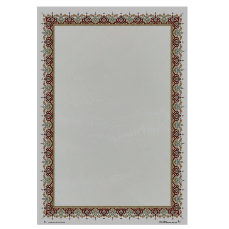 کاغذ تذهیب A4 کد 480 بسته 100 عددی
