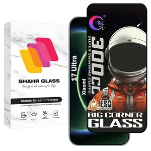 Shahr Glass BIGCS Screen Protector For Xiaomi 17 Ultra
