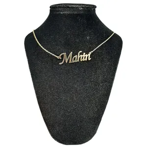 گردنبند نقره زنانه آی جواهر مدل مهین کد S221222