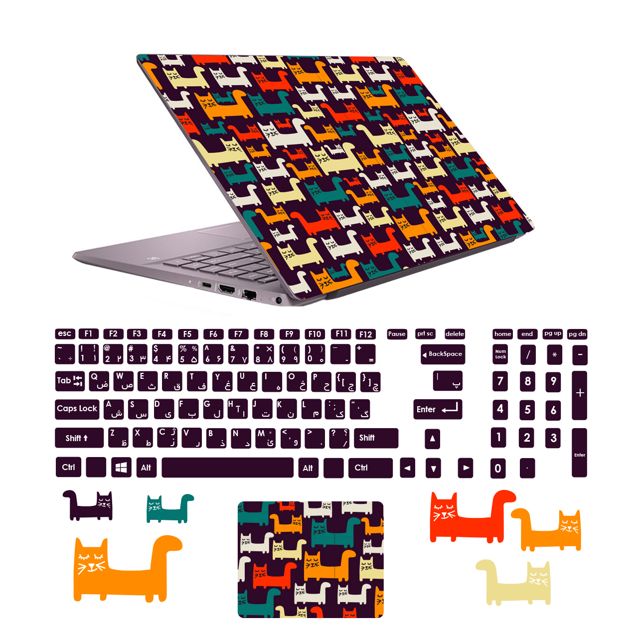 استیکر لپ تاپ صالسو آرت مدل 5059 hk به همراه برچسب حروف فارسی کیبورد