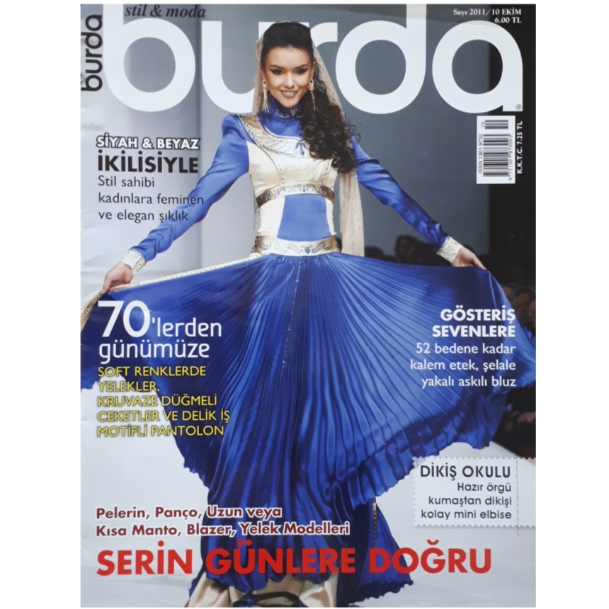 مجله burda نوامبر 2010