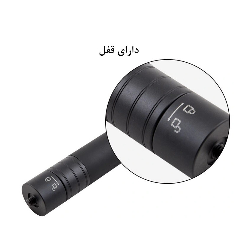 تک پایه گیمبال دوربین فیوتک مدل Feiyutech Reach Pole V2 700