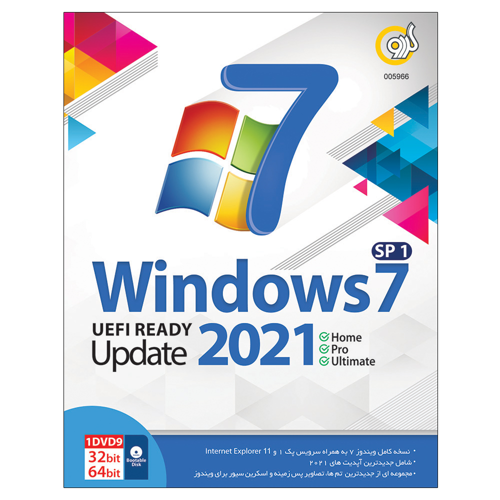 سیستم عامل  Windows 7 SP1 Update 2021 UEFI نشر گردو