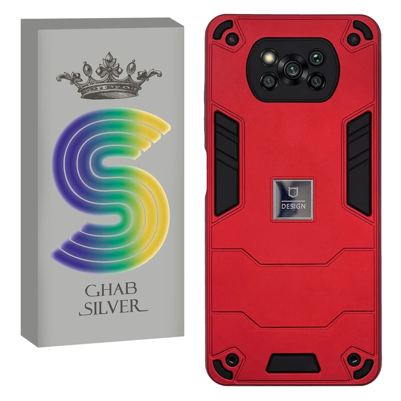 کاور قاب سیلور مدل NEWBAT مناسب برای گوشی موبایل شیائومی Poco X3