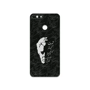 MAHOOT Ahmad-Shamlou Cover Sticker for Honor 7A