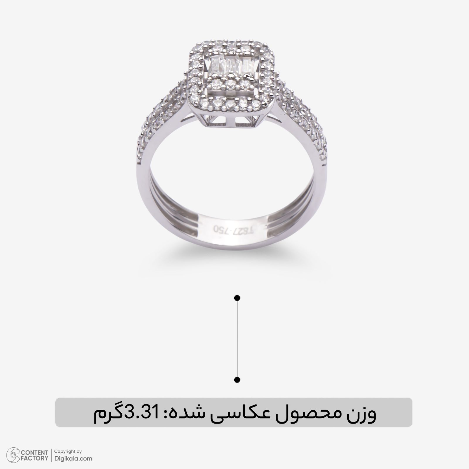 انگشتر طلا 18 عیار زنانه ناریا مدل S11-3 سایز 53 -  - 3