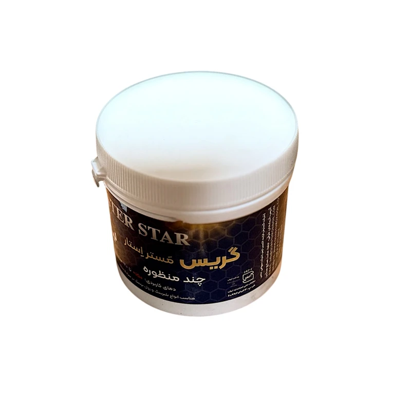 گریس نسوز مستر استار کد SA12  وزن 250 گرم