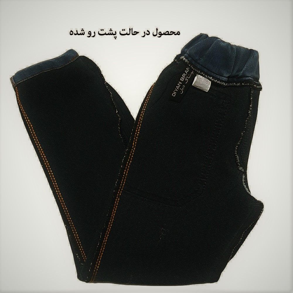 شلوار جین بچگانه دیان کد B202 -  - 8