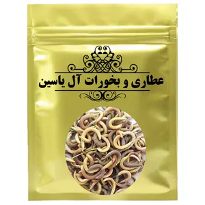 دمنوش ناخنک آل یاسین- 500 گرم
