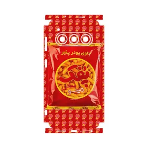 MAHOOT Puffy Nostalgia-FullSkin Cover Sticker for Daria Bond II 5G